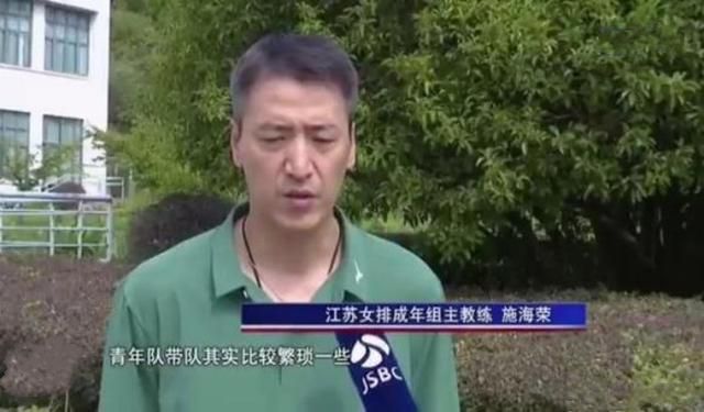 逍遥绳艺捆绑李然